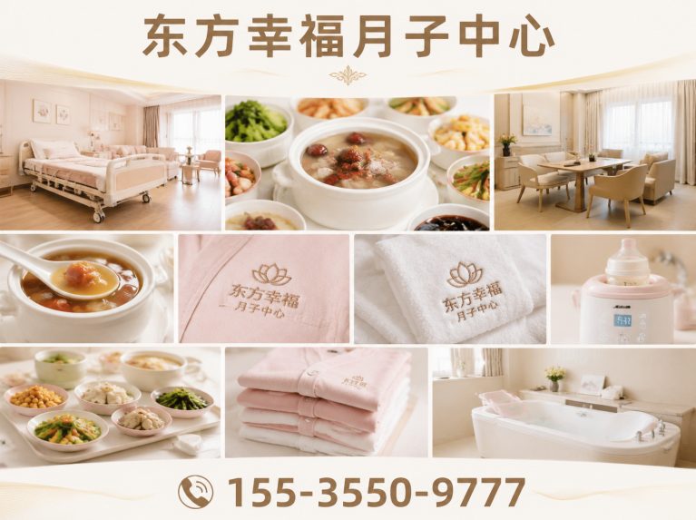 公司简介